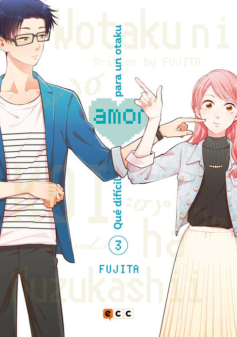 Qué difícil es el amor para un otaku 03